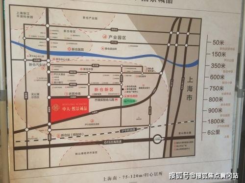 郑州熙地港网红打卡地点,网红打卡地，时尚潮流新地标