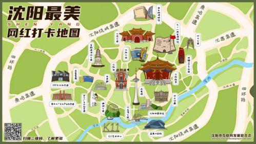 带你打卡最美网红地址,网红地址带你领略最美风光