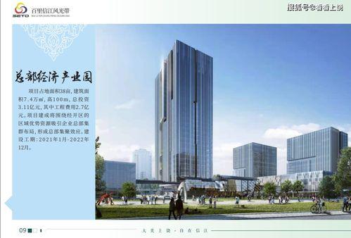 打造网红打卡地上饶,打造网红打卡地，魅力城市新名片