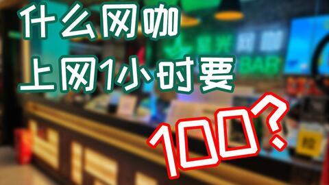 头条装机up主推荐,盘点热门配置，助你轻松打造心仪电脑！