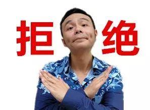 男生说吃瓜啥意思,揭秘“吃瓜”背后的网络流行语奥秘