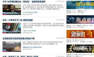 头条多久才能拍视频赚钱,轻松上手月入过万！