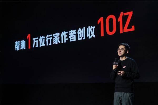 天津头条创作者收益,揭秘收益构成与增长策略