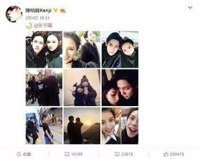 明星cp贴纸,CP贴纸背后的浪漫故事