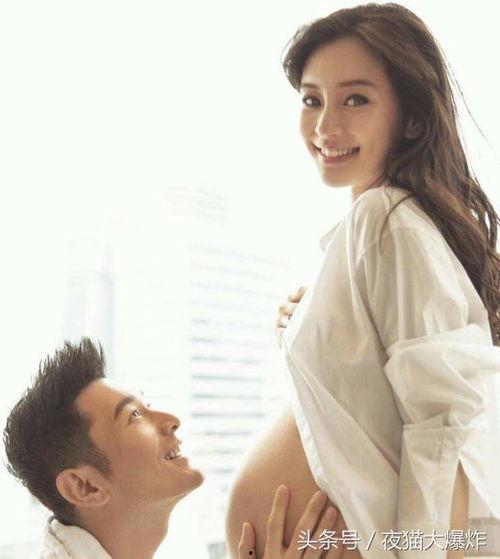 哪个明星怀孕了,幸福满满！