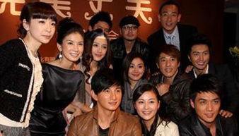 明星聚集的电视,明星云集的电视盛宴