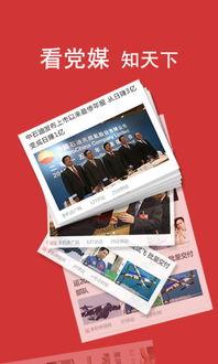 头条下设,我国新能源产业如何引领全球绿色转型浪潮