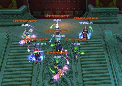 谁爆料天命哥的视频最新