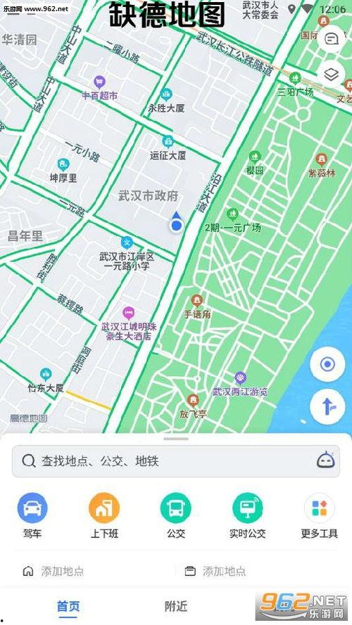 头条号清晰地图怎么做,揭秘头条号内容生成与优化技巧