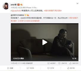 抓头神器网红视频,轻松解决头发困扰