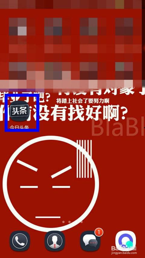 今日头条视频评选奖金,高额奖金等你来拿！”