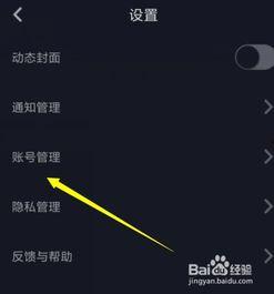 头条提问视频怎么拍,如何拍出吸睛的头条提问视频