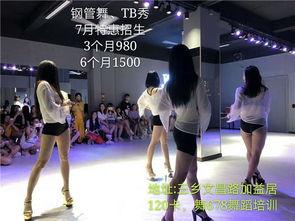 中山网红短视频制作团队,打造网红爆款，引领潮流风向标