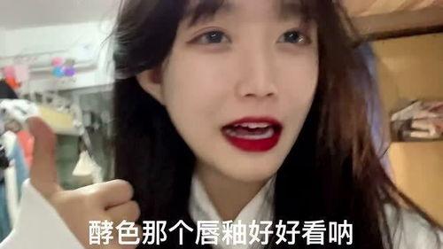 明星拍戏日常vlog,明星拍戏日常Vlog揭秘