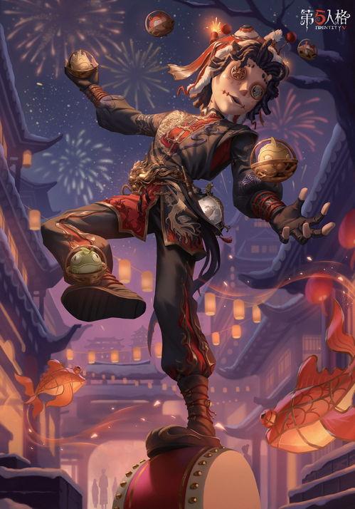 第五人格过年最新爆料更新,揭秘最新爆料，游戏玩法大升级！