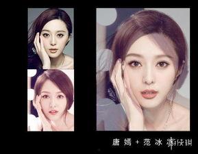 明星合成图fakes,探索虚拟与现实交融的视觉奇观